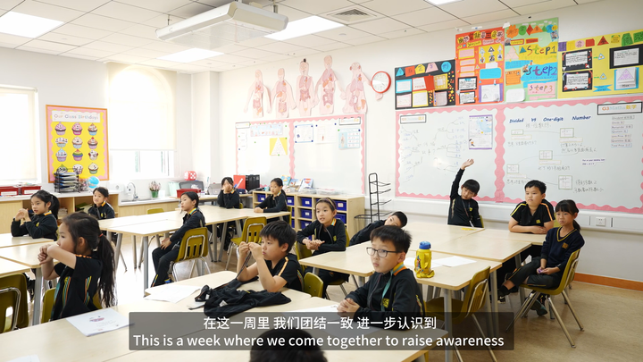 欢迎访问惠灵顿教育集团旗下学校-杭州市萧山区民办惠立学校官网，了解学校最新信息。